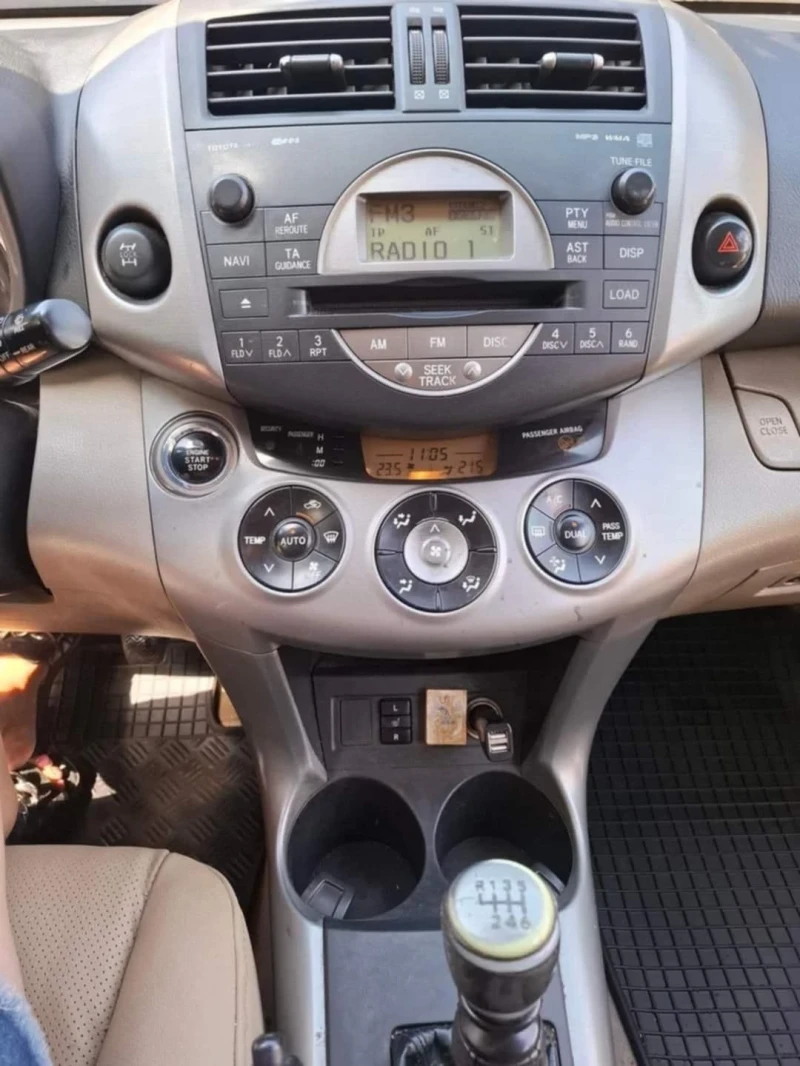 Toyota Rav4, снимка 8 - Автомобили и джипове - 48585080