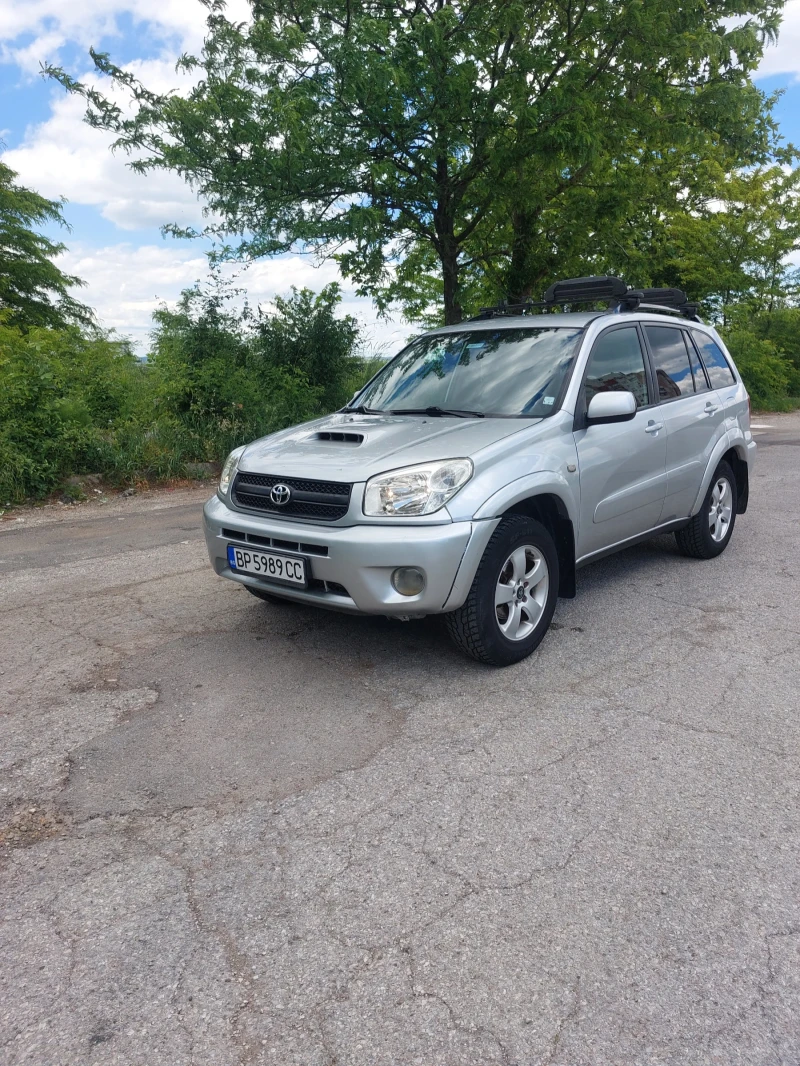 Toyota Rav4 2.0 дизел, снимка 2 - Автомобили и джипове - 52395041