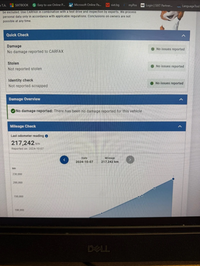 Mitsubishi Outlander 2.4i 4x4, снимка 16 - Автомобили и джипове - 52583896