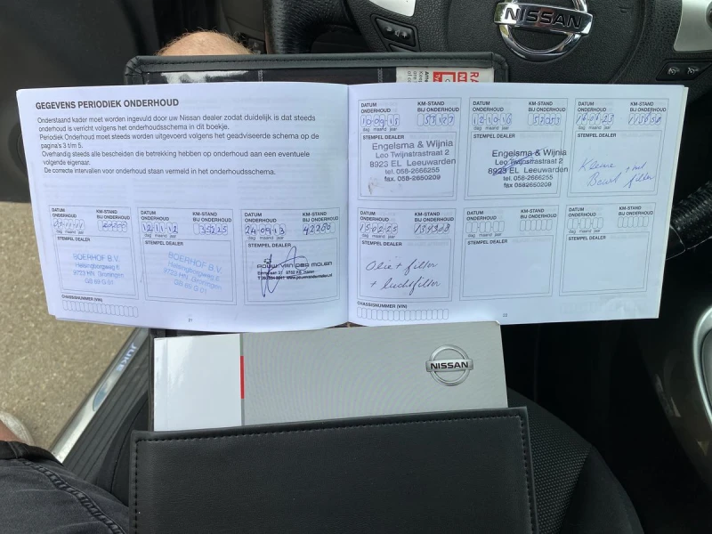 Nissan Juke 1.6 i-NAVI, снимка 9 - Автомобили и джипове - 52447461