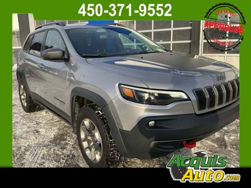 Jeep Cherokee * Trailhawk * CARFAX * ЦЕНА ДО БГ