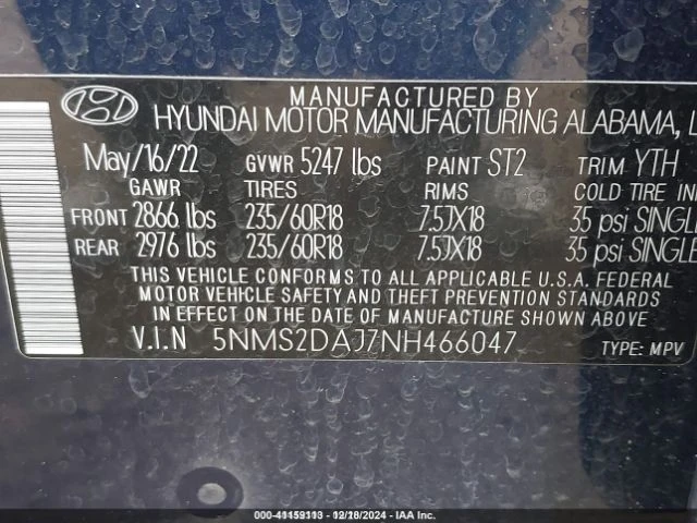 Hyundai Santa fe SEL, снимка 9 - Автомобили и джипове - 48680701