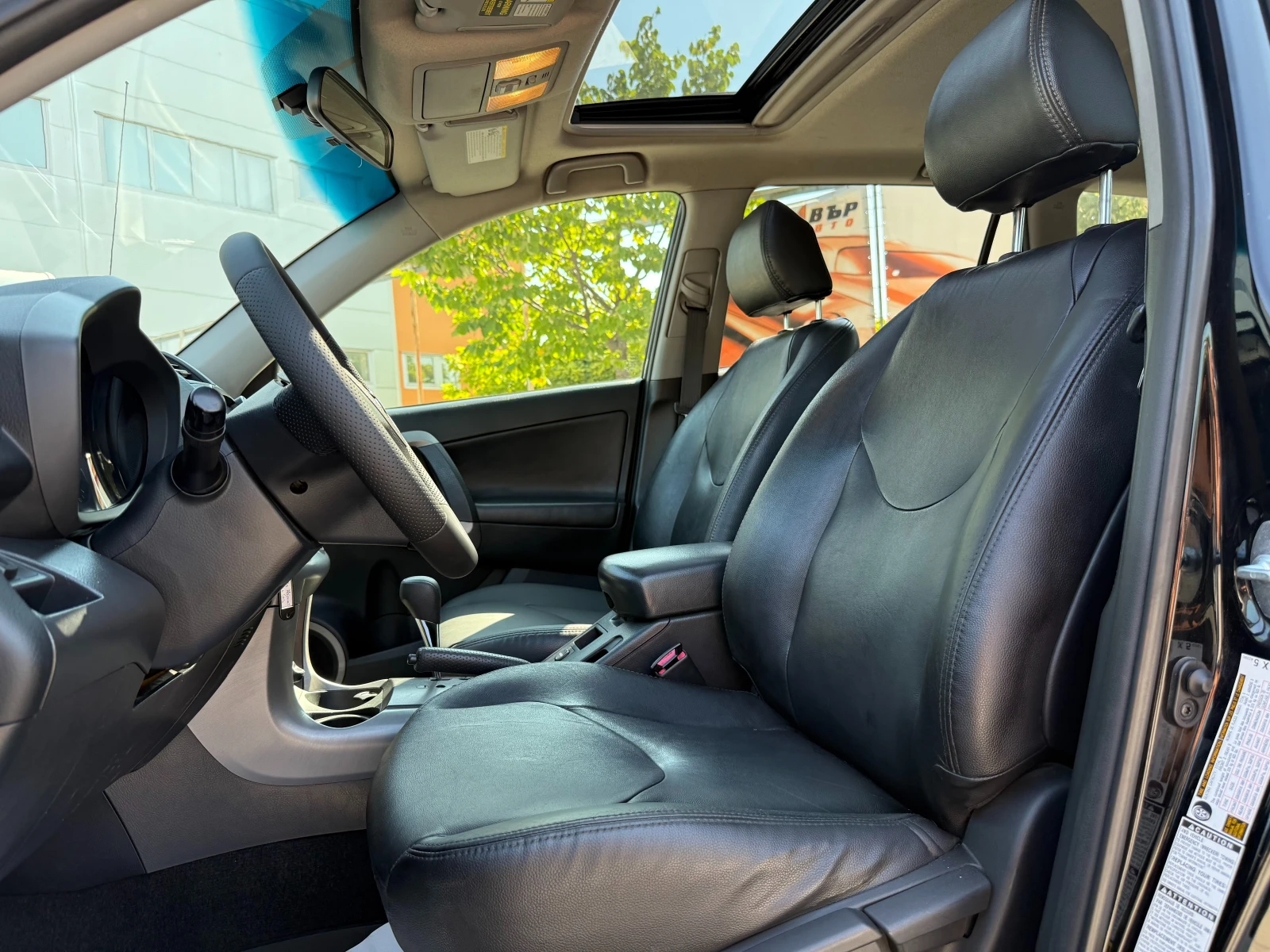 Toyota Rav4 2.4i 170 к.с. Газ/бензин - изображение 8