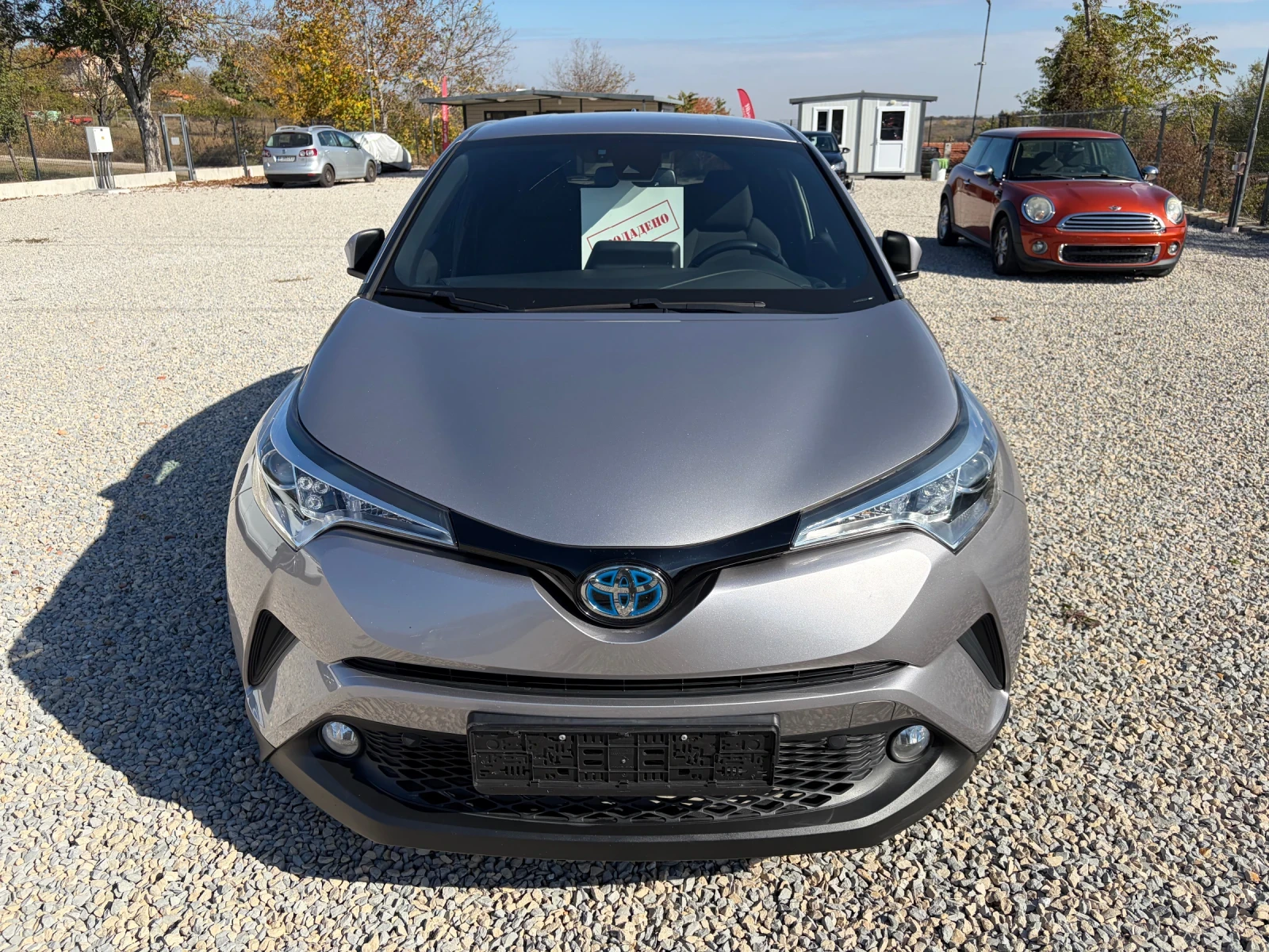 Toyota C-HR 1.8 HYBRID TREND EURO6 | Mobile.bg   2