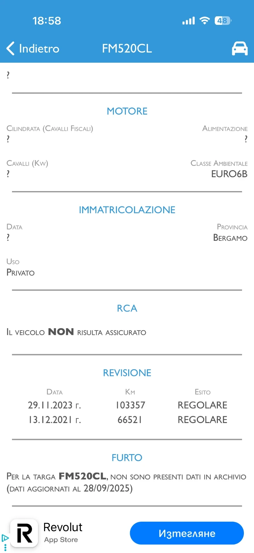 Toyota C-HR 1.8 HYBRID TREND EURO6 | Mobile.bg   15