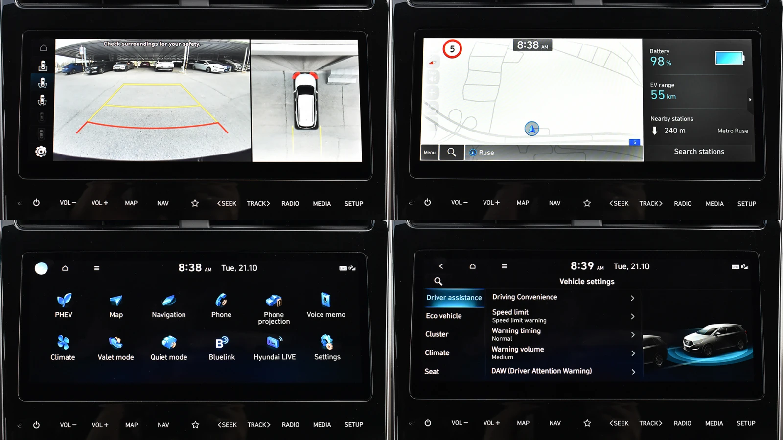 Hyundai Tucson 1.6 T-GDi PREMIUM Plug-in Hybrid 4x4 Automatic | Mobile.bg   14