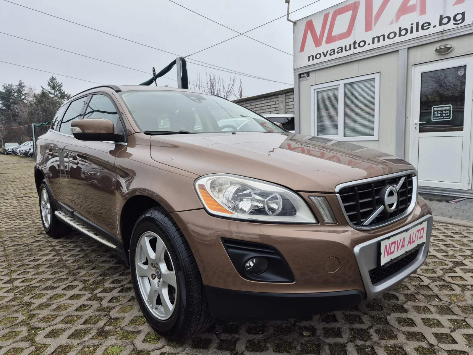 Volvo XC60 2.4D-D5-175ск-ПАНОРАМА - изображение 5