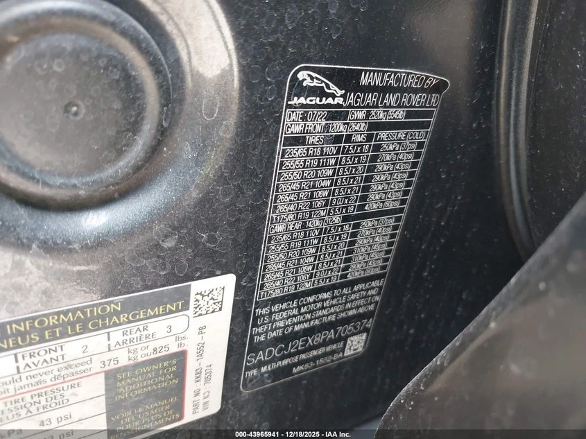 Jaguar F-PACE 2.0L I-4 DI, DOHC, VVT, TURBO, 247HP All Wheel, снимка 9 - Автомобили и джипове - 53830486