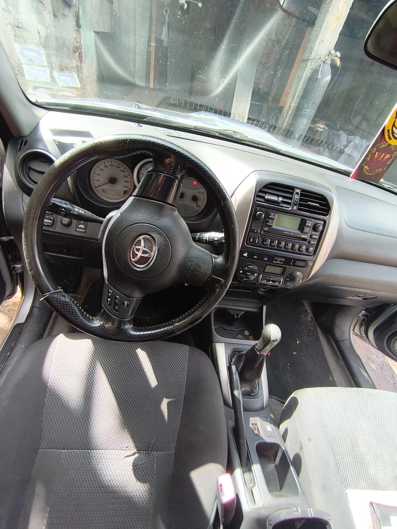 Toyota Rav4, снимка 6 - Автомобили и джипове - 54930801