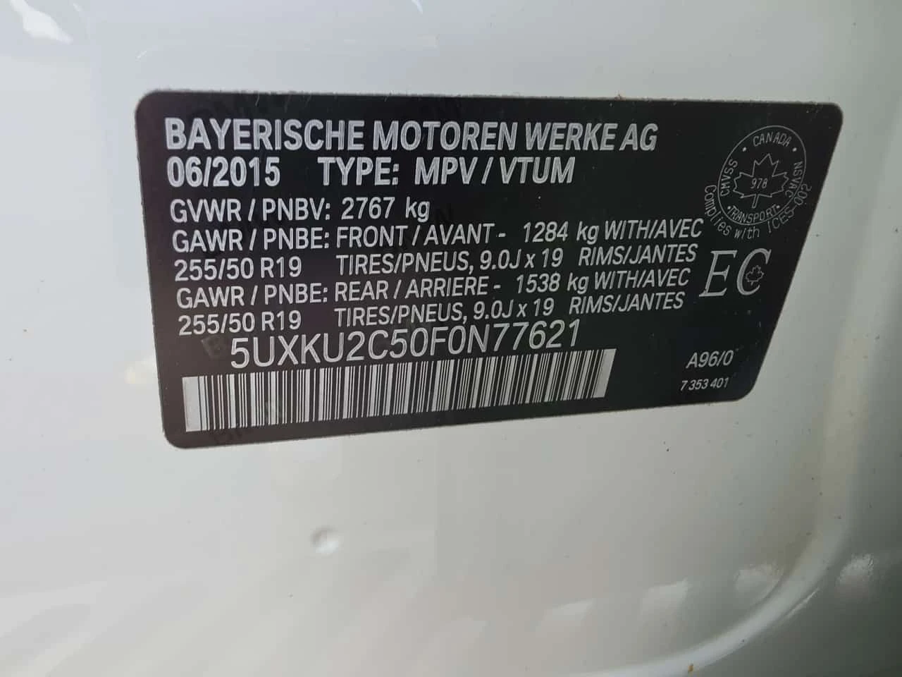 BMW X6 * xDrive35i * CARFAX * ЦЕНА ДО БГ, снимка 11 - Автомобили и джипове - 55036618