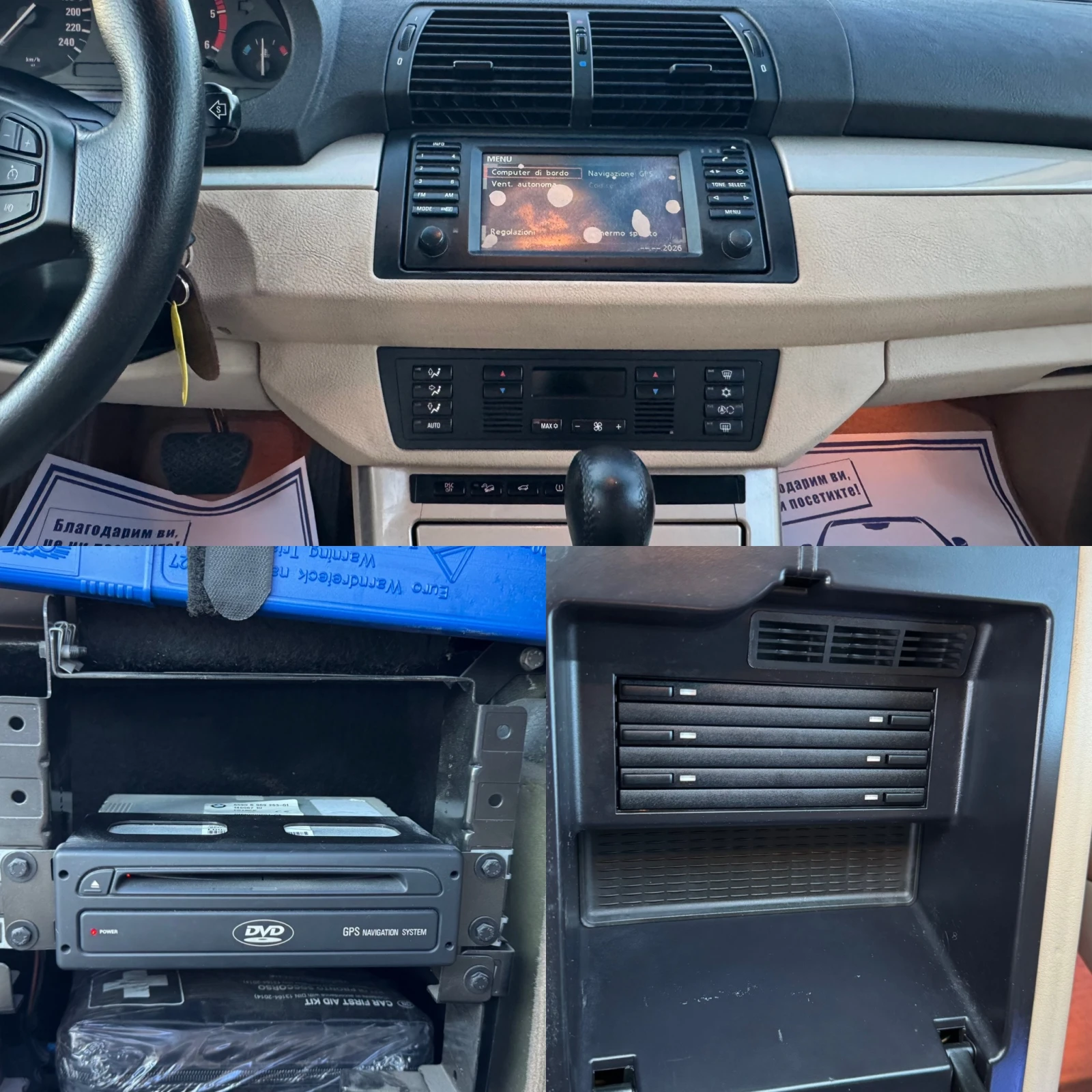 BMW X5 3.0 218 190.000  �.�  | Mobile.bg � ����������� 12