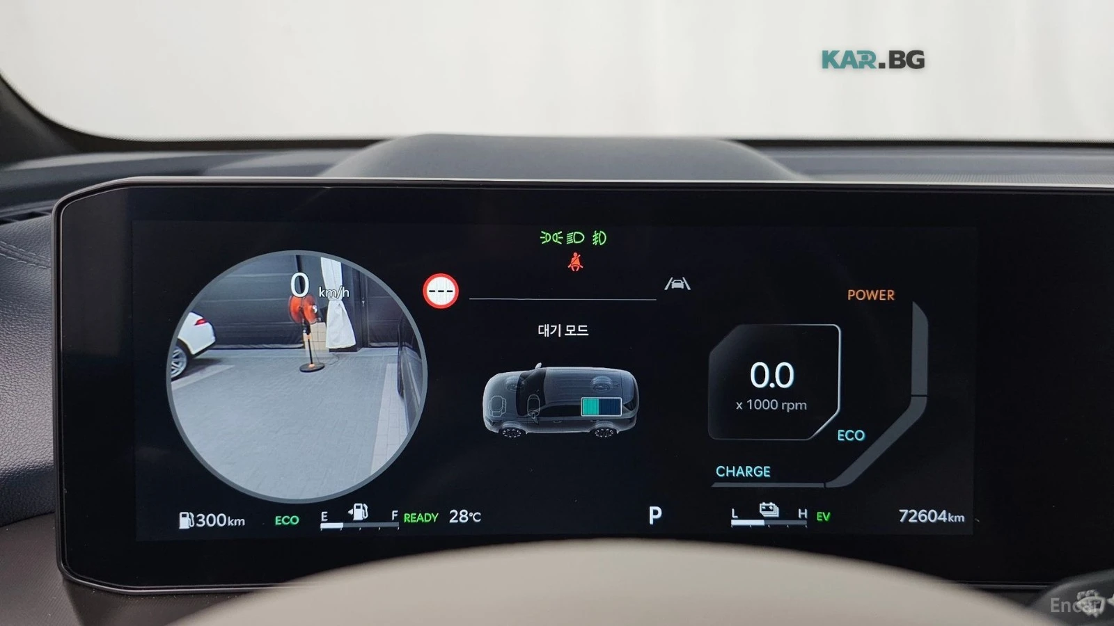 Kia Sorento GRAVITY/HEV-1.6/DRIVE-ASSISTS/360CAMERA, снимка 8 - Автомобили и джипове - 55296018