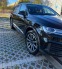 Обява за продажба на Audi Q7 50 TDI quattro ~ 149 880 лв. - изображение 6