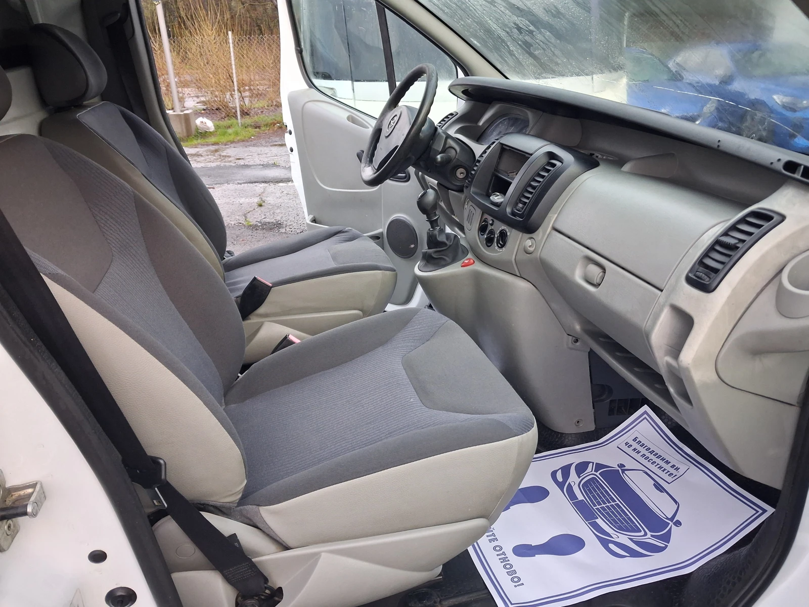 Opel Vivaro 2.0cdti* * ХОЛАНДИЯ* * ТОВАРЕН, снимка 7 - Бусове и автобуси - 54102535