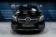 Обява за продажба на Mercedes-Benz V 300 d Exclusive 4matic*Luxussitze*LED*AMG*Allr ~ 131 880 лв. - изображение 1