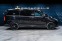 Обява за продажба на Mercedes-Benz V 300 d Exclusive 4matic*Luxussitze*LED*AMG*Allr ~ 131 880 лв. - изображение 5
