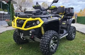 Can-Am Outlander 1000 Спешно, снимка 2