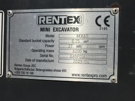 Багер Друга марка Cimex Minixx M65 6200кг, снимка 17 - Индустриална техника - 45192476