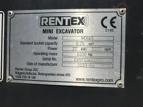 Багер Друга марка Cimex Minixx M65 6200кг, снимка 17