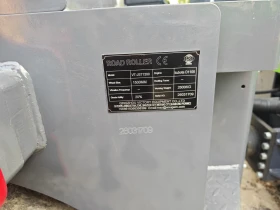 ����� BOMAG ���� ������ | Mobile.bg � ����� ������ 4