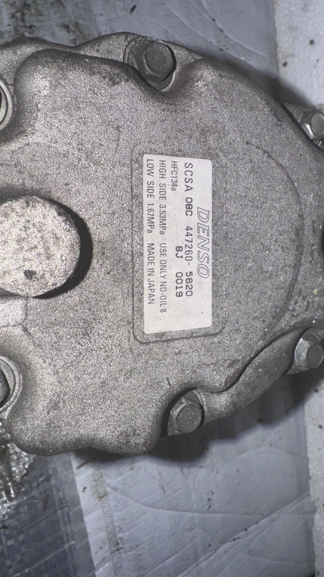     Daihatsu Materia 2008 - 447260-5620 / HFC134a | Mobile.bg   2