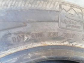 Гуми Зимни 185/80R14, снимка 9