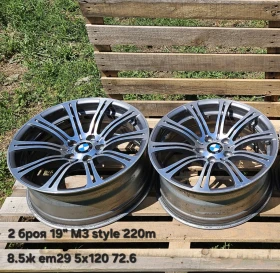 Джанти за BMW M3, снимка 1