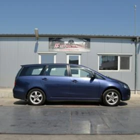 Mitsubishi Grandis, снимка 2