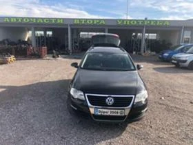 VW Passat 2,0tdi 143 к Комънрейл На части, снимка 1