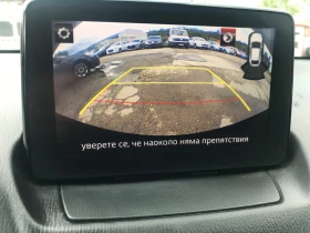 Mazda 2 1.5I AVTOMAT , снимка 6