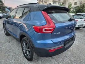 Volvo XC40 2.0D* MOMENTUM* ПЪЛНА СЕРВИЗНА ИСТОРИЯ!, снимка 5