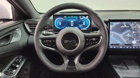 BYD Seal PLUS* FULL ЕКСТРИ * hellascars.bg * , снимка 7