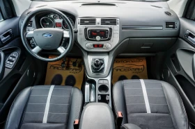 Ford Kuga 2.0TDCI TITANIUM 4WD  | Mobile.bg    9