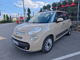 Fiat 500L, снимка 1