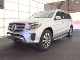 Mercedes-Benz GLS 450 4MATIC/ОБДУХВАНЕ/DISTRONIC/360/HARMAN-KARDON - 40800 лв. - 92735512 3