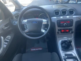 Обява за продажба на Ford S-Max Facelift* 16V Carving 2.0, 145 HP*  ~11 950 лв. - изображение 8