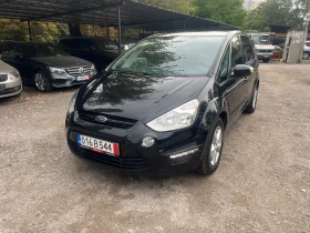 Обява за продажба на Ford S-Max Facelift* 16V Carving 2.0, 145 HP*  ~11 950 лв. - изображение 1