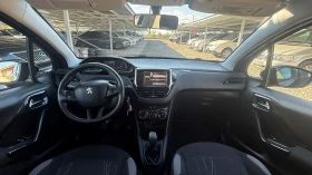 Peugeot 208 1.2-82кс-ACTIVE-EURO 5B-* НОВ ВНОС ОТ ИТАЛИЯ* - 8500 лв. - 99156746 13