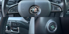 Skoda Superb 2.0 TDI ! 4x4 ! SWISS ! - 20900 лв. - 91560035 16