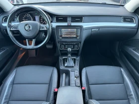 Skoda Superb 2.0 TDI ! 4x4 ! SWISS ! - 20900 лв. - 91560035 9