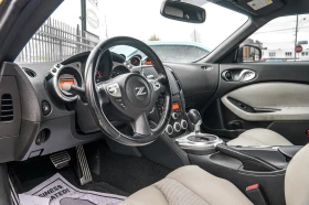 Nissan 370Z * АВТО КРЕДИТ* ЦЕНА ДО БГ * СЕРВИЗНА ИСТОРИЯ *  - 21999 лв. / 11247.91 € - 25173404 8