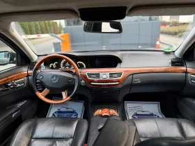 Mercedes-Benz S 500 S500Lx3TV///AMG/Панорама//GAZ/BussinesClass, снимка 10