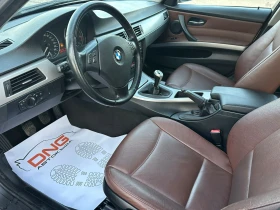 BMW 320 D EURO4  - 6999 лв. / 3578.53 € - 19580619 9