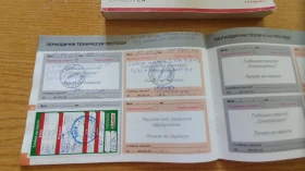 Citroen C4 1.6 HDI - 6100 € / 11930.56 лв. - 77353469 8