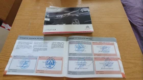 Citroen C4 1.6 HDI - 6100 € / 11930.56 лв. - 77353469 7