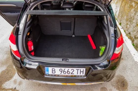 Citroen C4 1.6 HDi  - 5000 € / 9779.15 лв. - 62061654 6