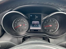 Mercedes-Benz C 400 * 4MATIC * BURMESTER * ПОДГРЕВ * КАМЕРА * ПАМЕТ - 15200 € / 29728.62 лв. - 71557276 10
