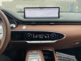 Genesis GV70 2.5L 4cyl AWD | Auto.bg — изображение 9