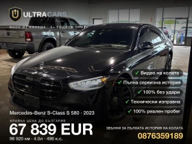 ������ Mercedes-Benz CL