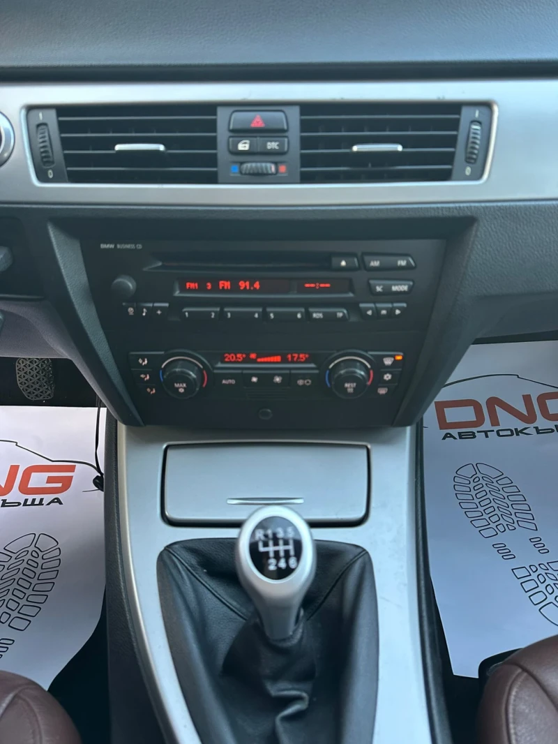 BMW 320 D EURO4 , снимка 12 - Автомобили и джипове - 52854521